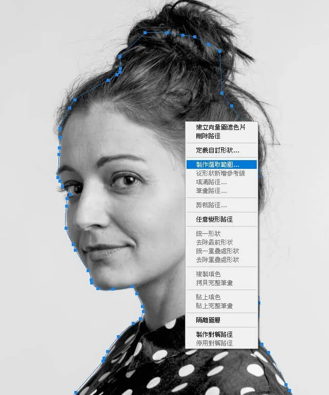 右鍵載入選取範圍