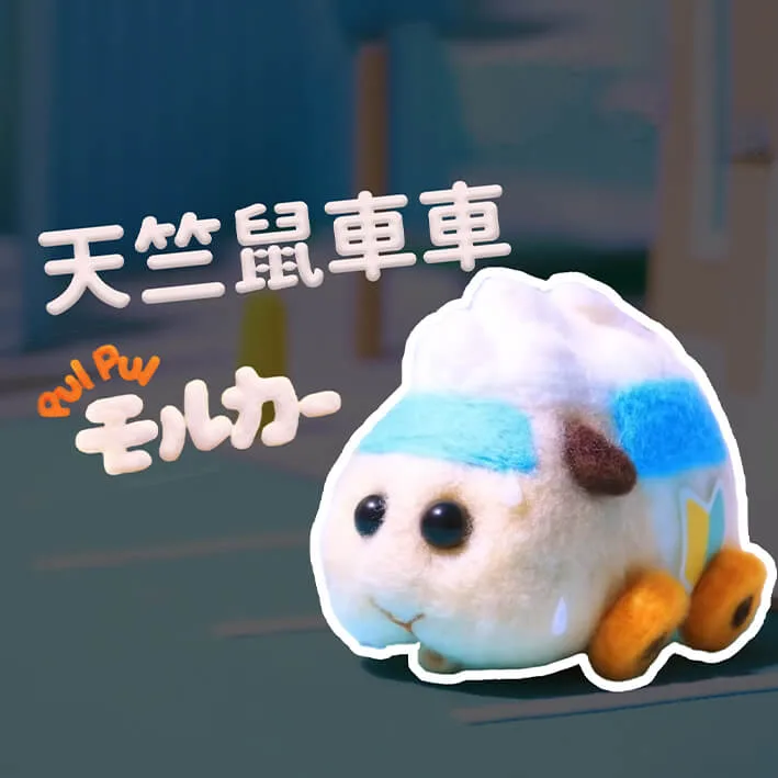 新增外框成品