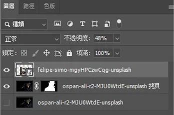 放置曝光圖層