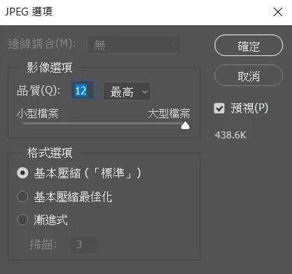 JPG檔